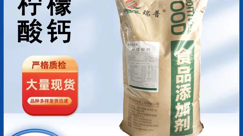 进口保健品与国产保健品：品牌推荐背后的差异解析