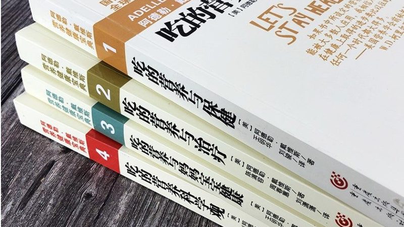 蛋白粉饮用频率：科学配比，健康之道