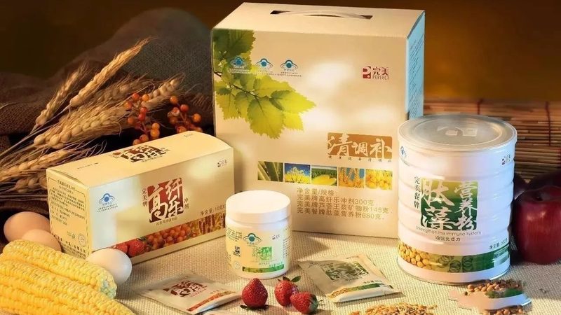分离乳清蛋白与浓缩乳清蛋白：揭秘两者差异与选择之道**