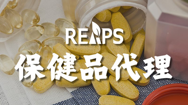 小标题：酪蛋白粉的价格构成