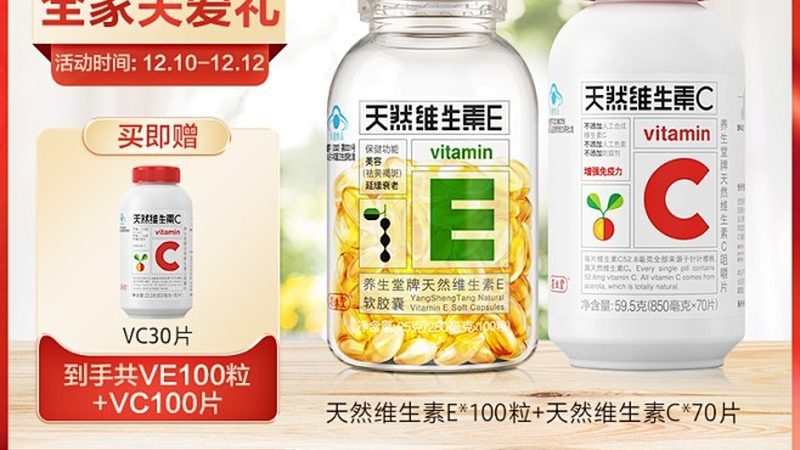 蛋白含量：衡量品质的基础