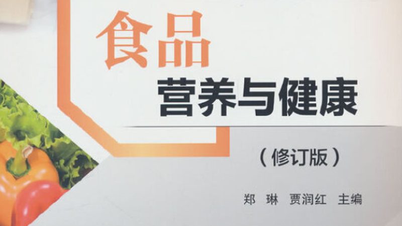保健品代工与自有品牌：揭秘背后的差异