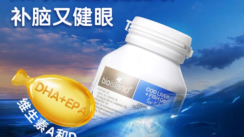 进口保健品代理的资质要求解析**
