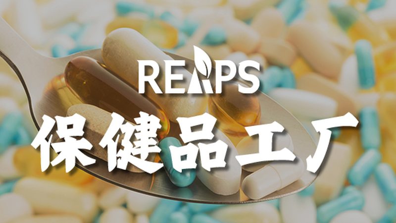 青少年成长关键：揭秘长高钙片的选择与功效**