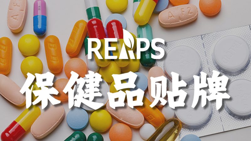蛋白粉价格之谜：揭秘一罐蛋白粉的“身价