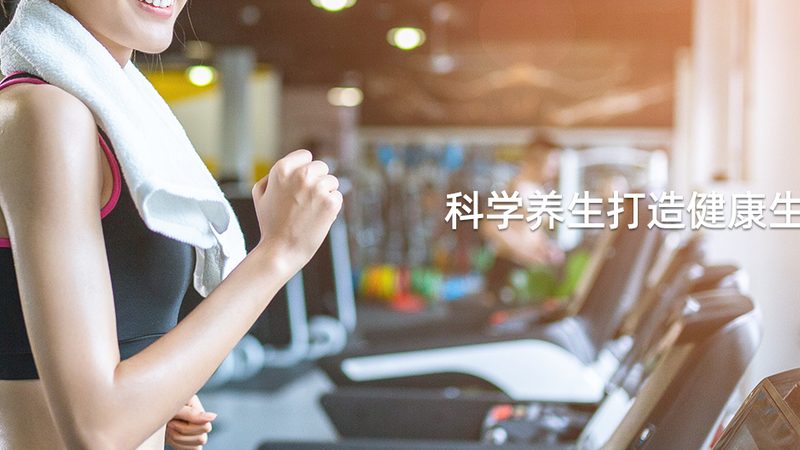 小标题：孕妇营养需求特点