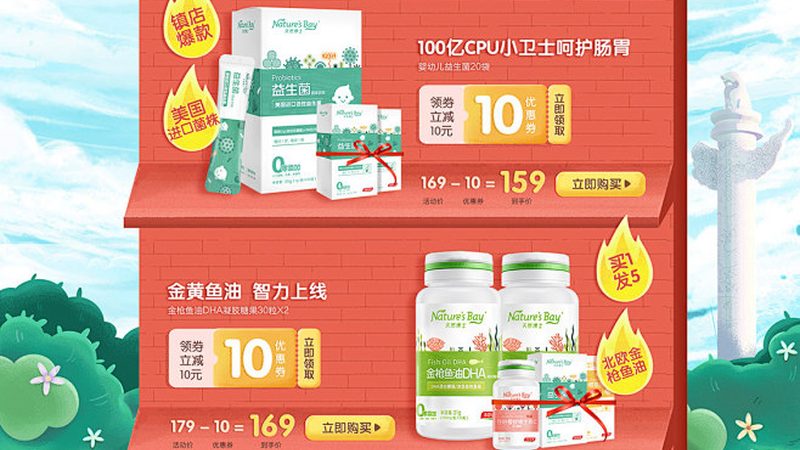 叶黄素酯的优势：生物利用度高