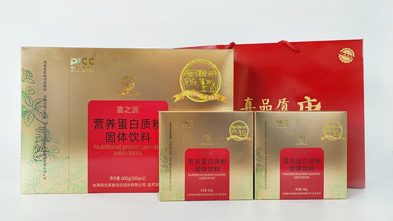 叶黄素十大品牌包装规格